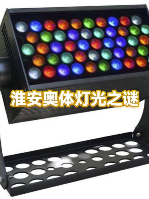 一闪一闪的灯带闪烁的原因