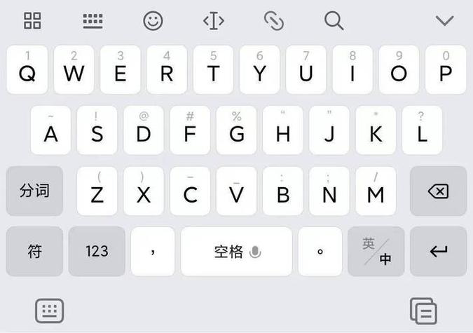怎么手写输入日文