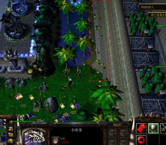 魔兽争霸rpg地图神之墓地详细攻略