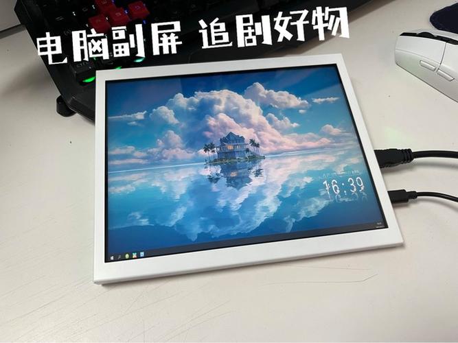 ipad当便携显示器