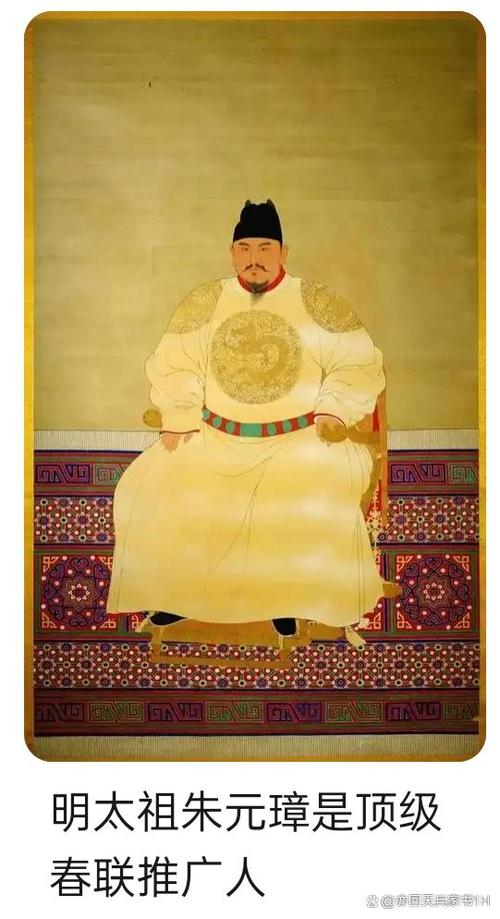 明朝最聪明的皇帝