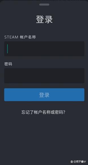 密码当日次数超限怎么办