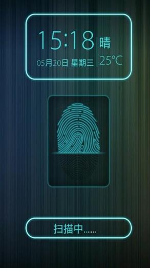 为什么华为手机没有指纹锁了