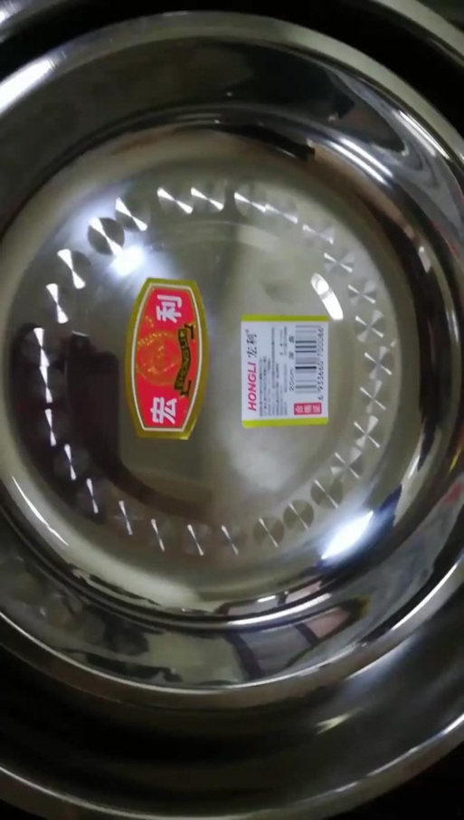 锅底标签的胶怎么去除