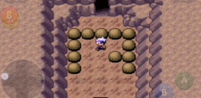 究极绿宝石5.5地震技能机在哪里