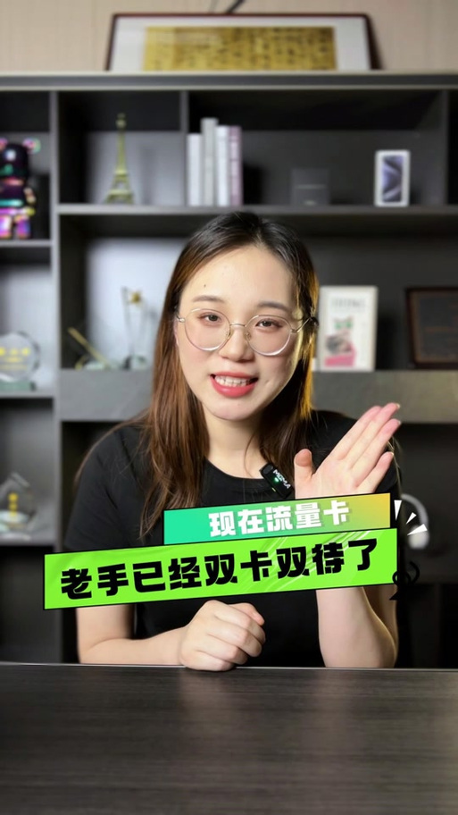 极融借款怎么解绑银行卡