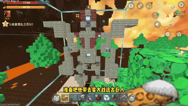 兮小洁岩浆生存
