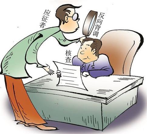 漫画最新消息