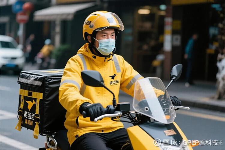 美团提前点送达罚多少