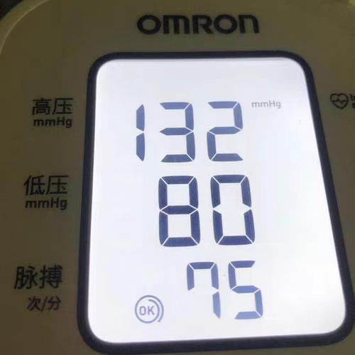 欧姆龙血压计防伪码在哪