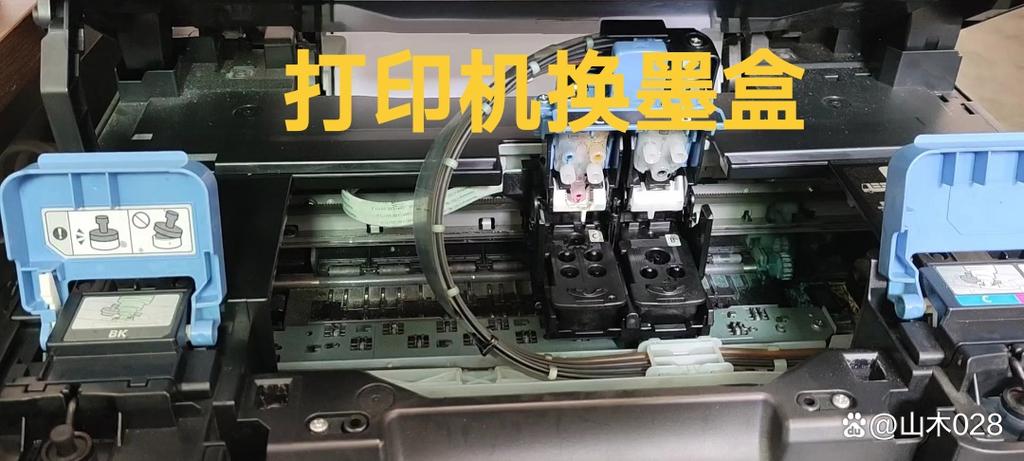 佳能打印机不能识别墨盒怎么办