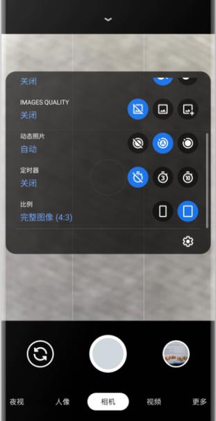 谷歌相机官网入口下载