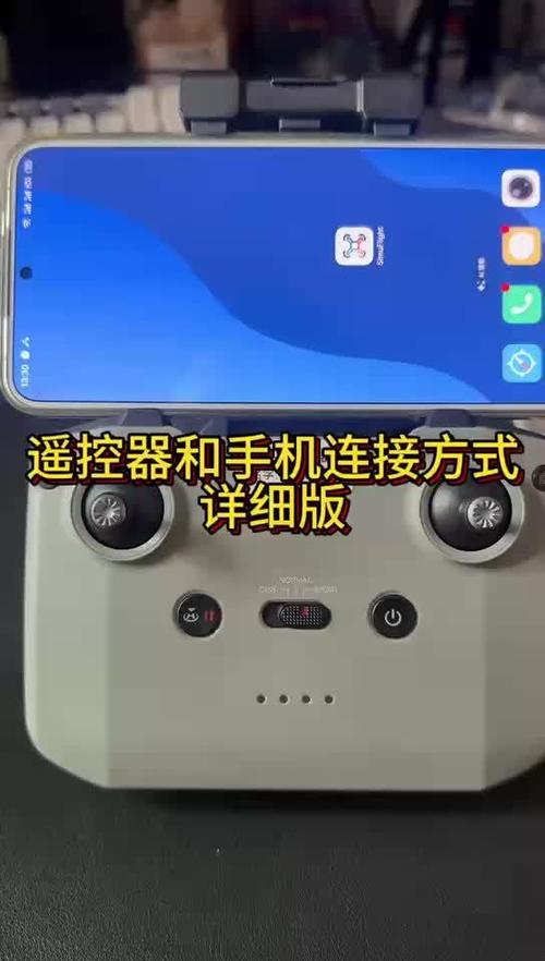 大疆的遥控可以连接凤凰模拟器吗
