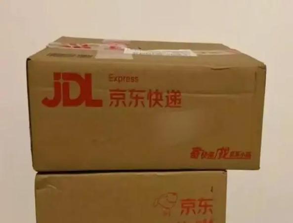 京东快递代收点怎么加盟