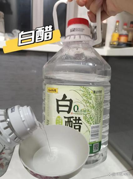 白醋治便秘的正确方法