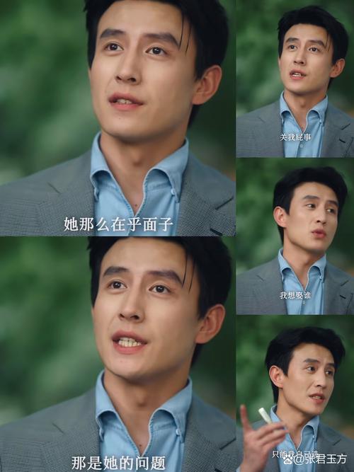 女主叫舒心男主叫顾寒江