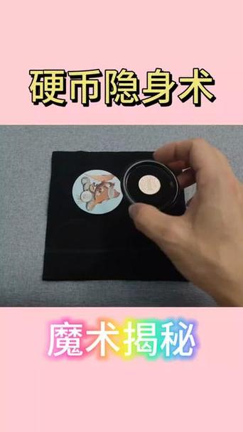 王者荣耀为什么隐身有次数限制