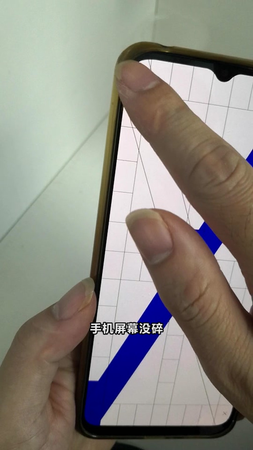 手机触摸屏点击没反应怎么办
