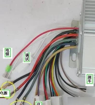 汽油三轮摩托车线路总成图解截图3