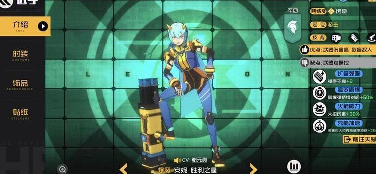 王牌战士推荐买什么英雄