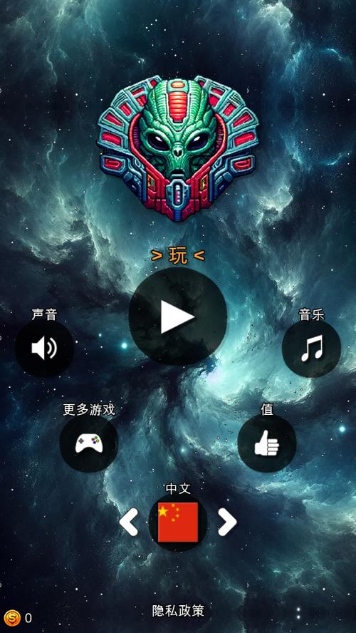 mc0.0.0下载截图3
