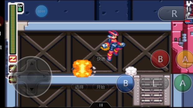 洛克人zero2无限血无限生命无敌版游戏