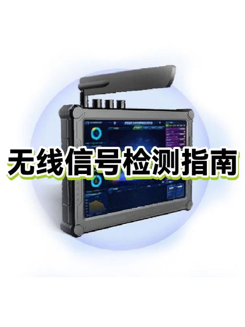 4g的符号变成E是什么意思