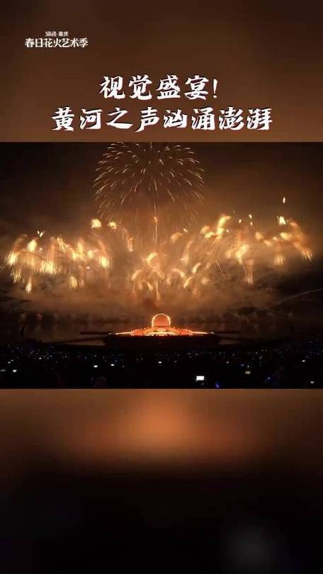 大功率音响