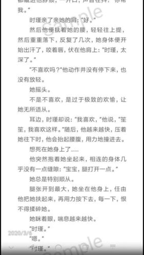 暗黑系暖婚福利是什么