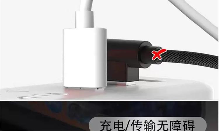 oppoa93s原装充电器型号
