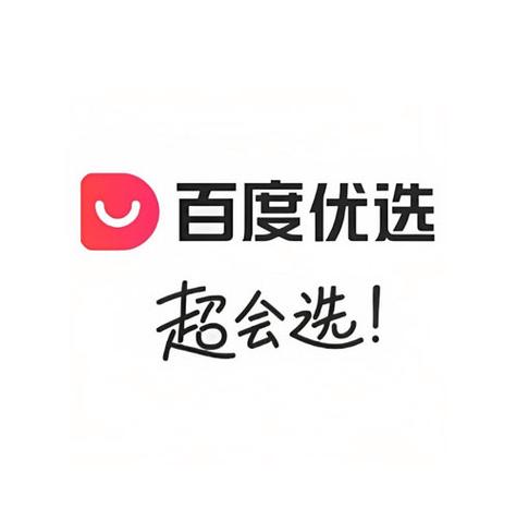 优选是什么平台 优选是什么平台