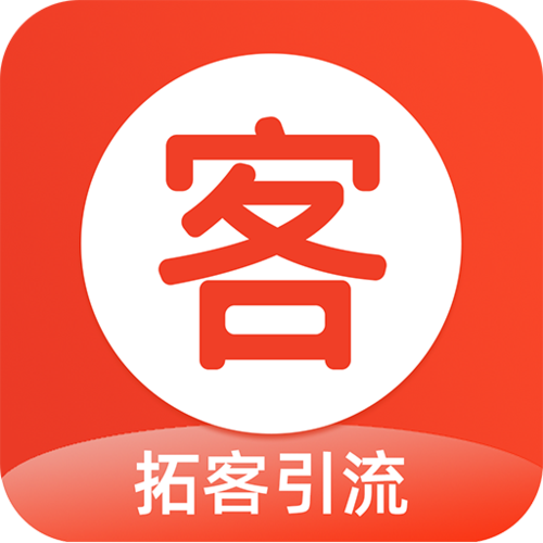 一人搞营销,全家