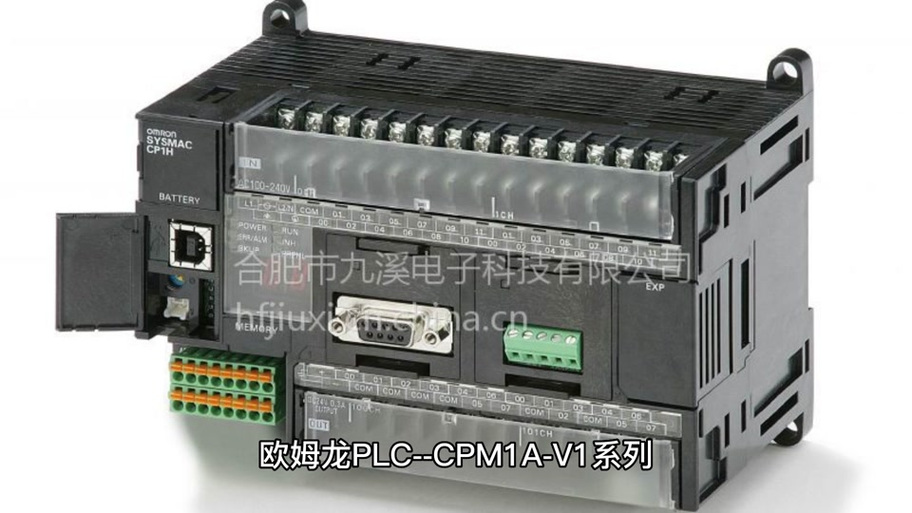 欧姆龙编程软件序列号