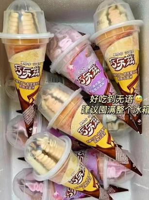 伊利雪糕100种图片