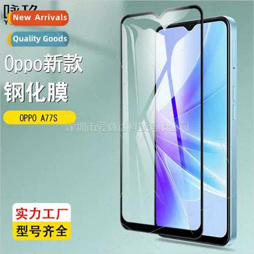 oppoa77屏幕碎了多少钱
