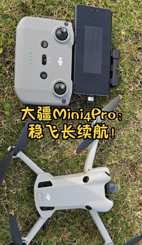 大疆长续航能飞多远 大疆长续航能飞多远