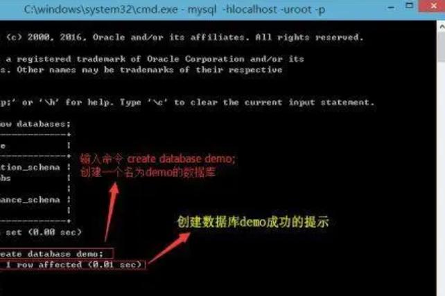 cmd开机启动项命令