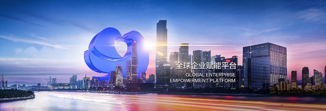 共享经济成功的公司