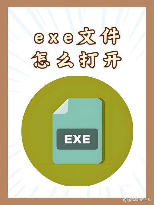 橙光oge文件怎么打开