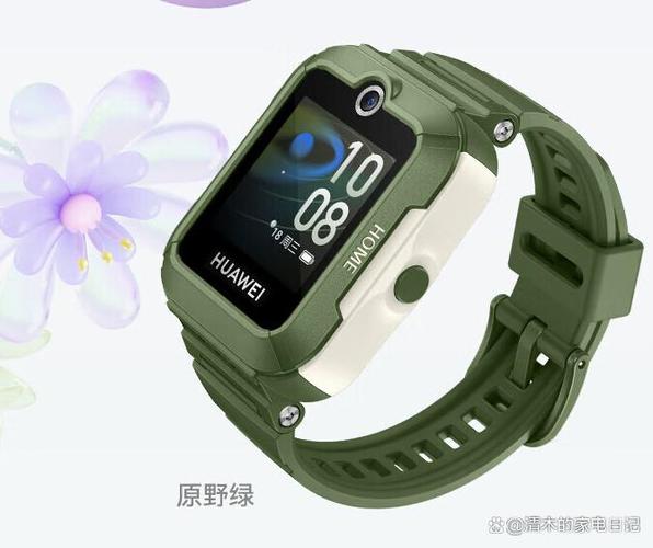 小天才电话手表还是华为电话手表好截图1