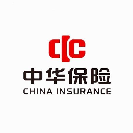 中华保险是什么保险公司