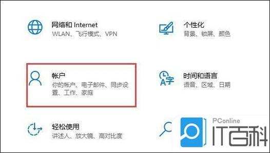 hello登录入口