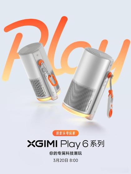 投影仪没声音的解决方法