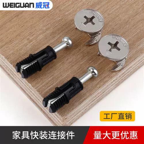柜子二合一和三合一的区别