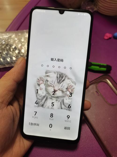 免费输入法
