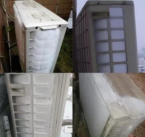 空调提示化霜不能关闭