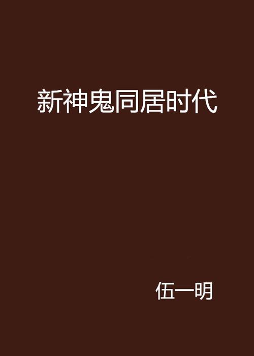 去读读小说网 去读读小说网