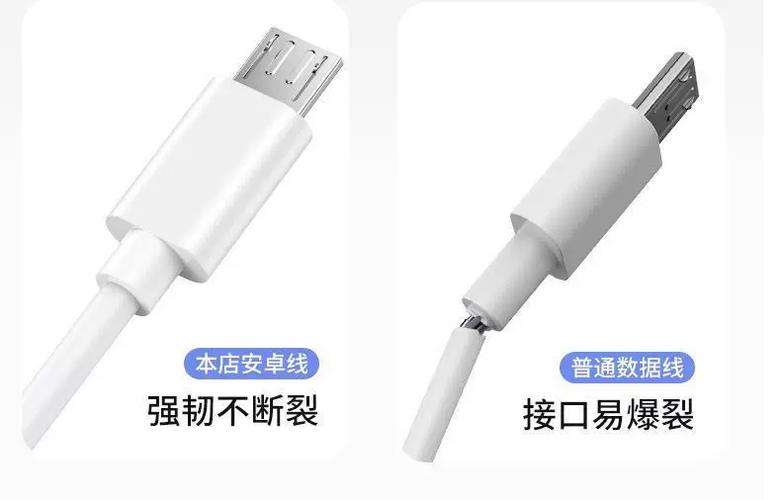 vivoz3充电器原装型号