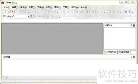 vs2010和vc2010区别