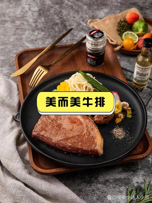 美餐靠谱吗